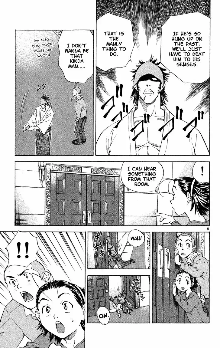 Yakitate Japan Chapter 113 10